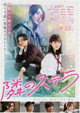 免费看大片 阿甘正传