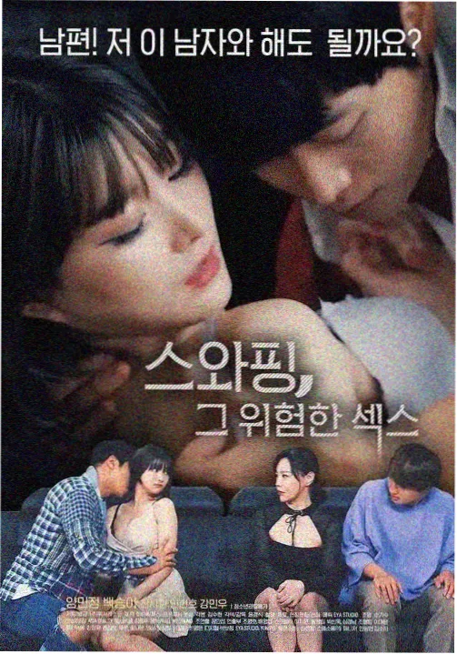 免费看大片 资讯
